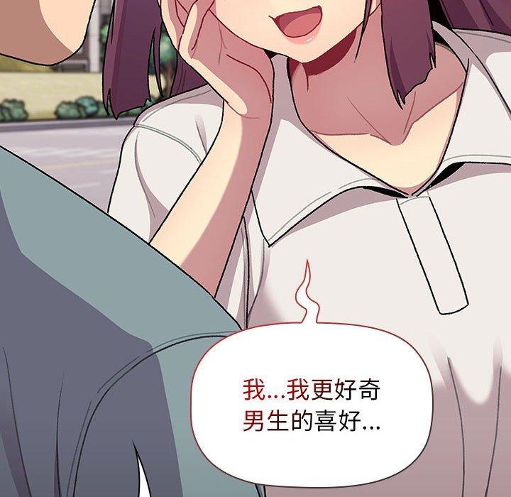 第128张