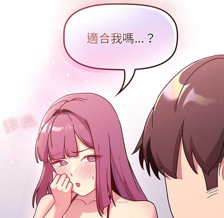 第134张