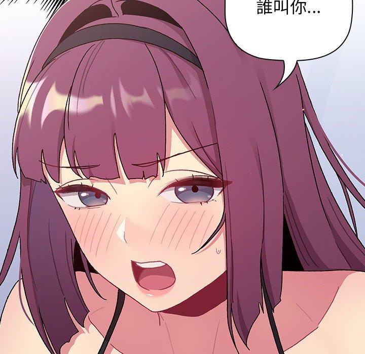 第147张