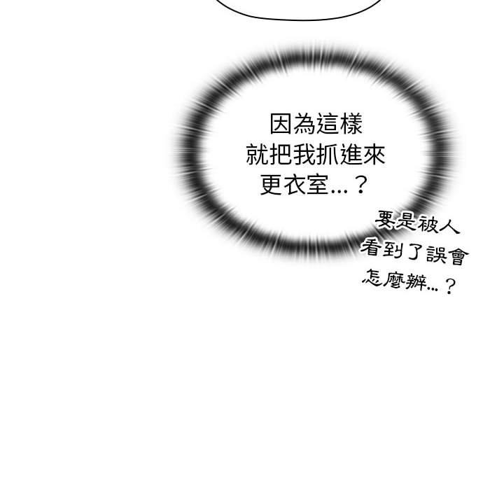 第155张