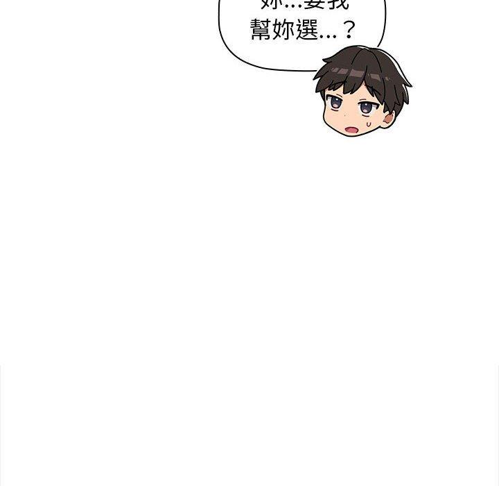 第44张