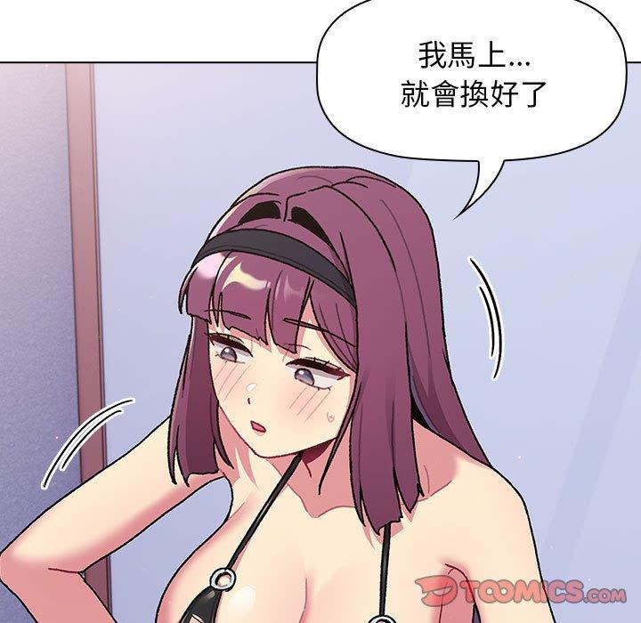 第50张
