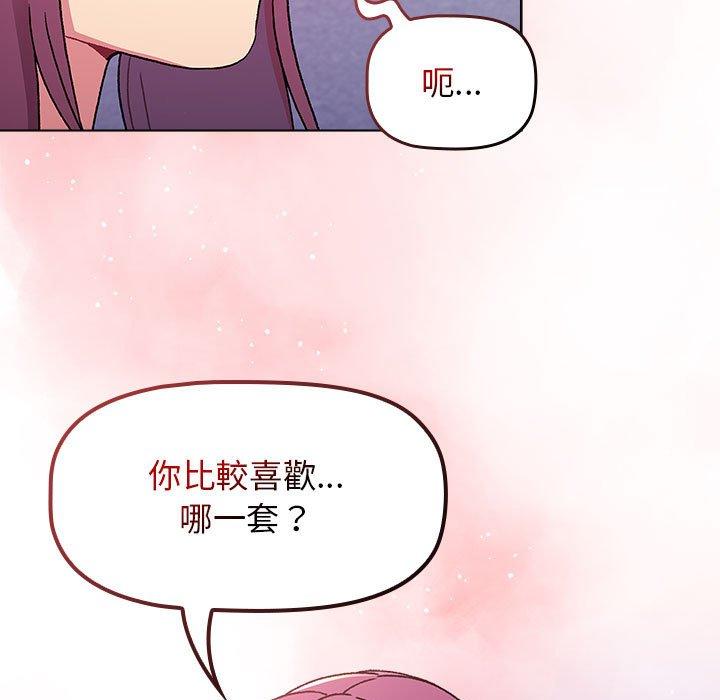 第62张