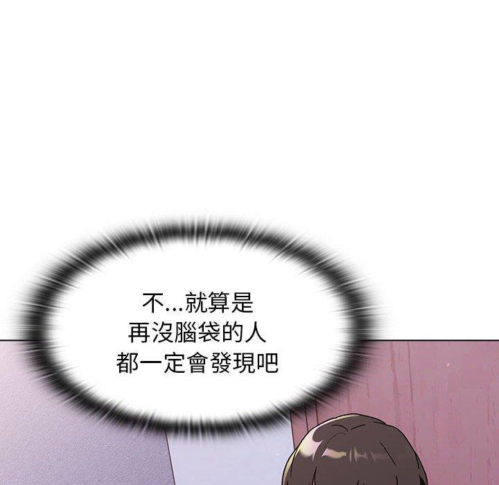 第75张