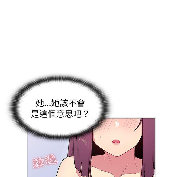 第82张