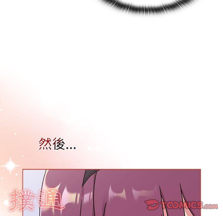 第85张