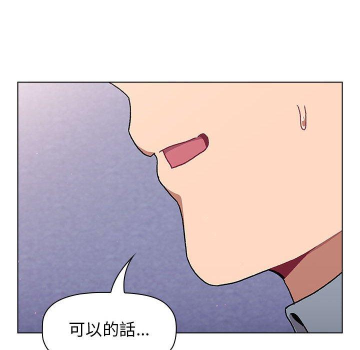 第91张