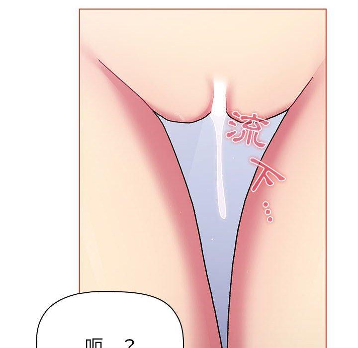 第127张
