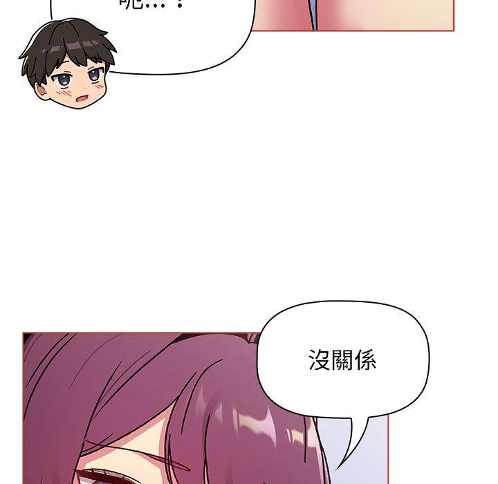 第129张