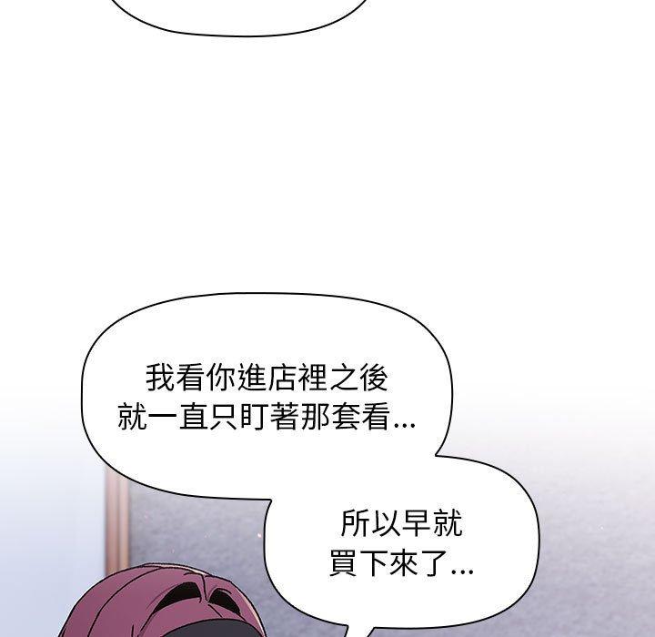 第133张