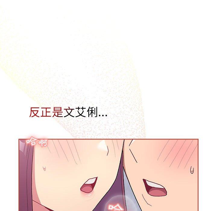 第13张
