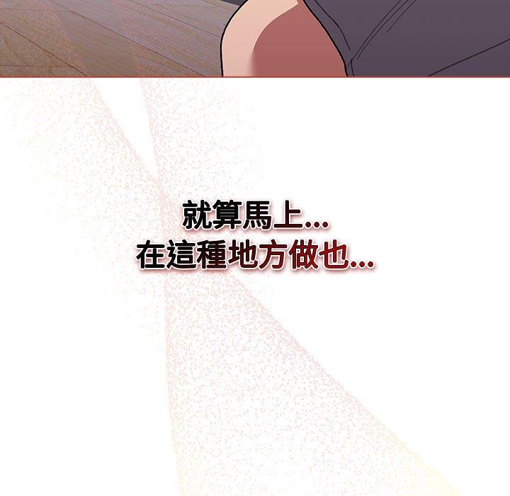 第31张