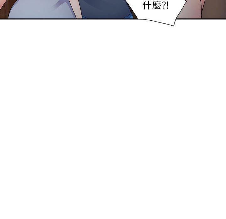 第48张