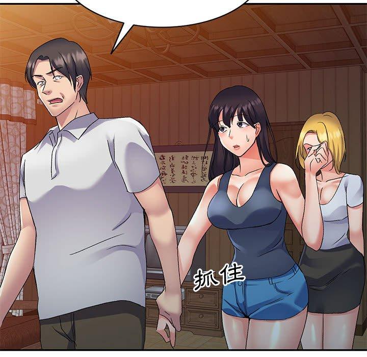 第60张