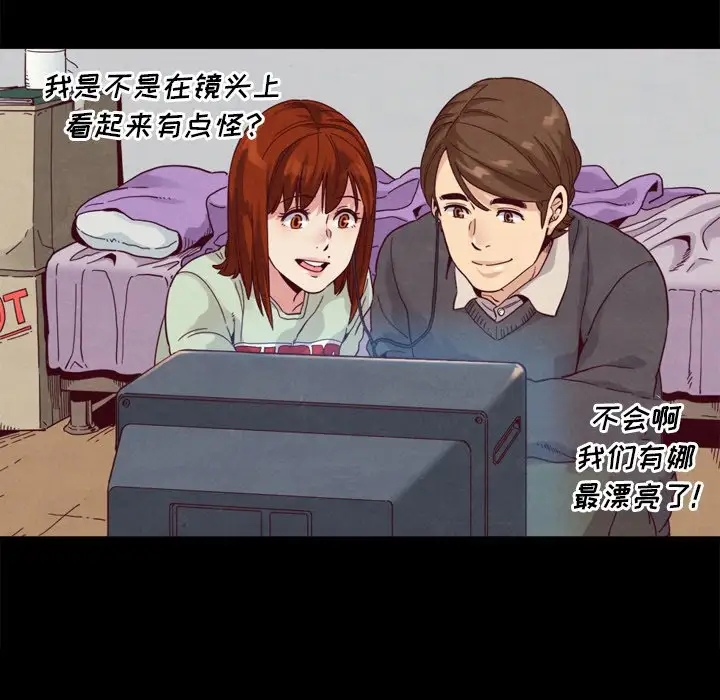 第63张