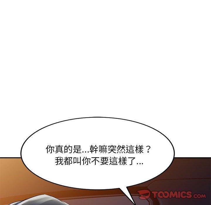 第140张
