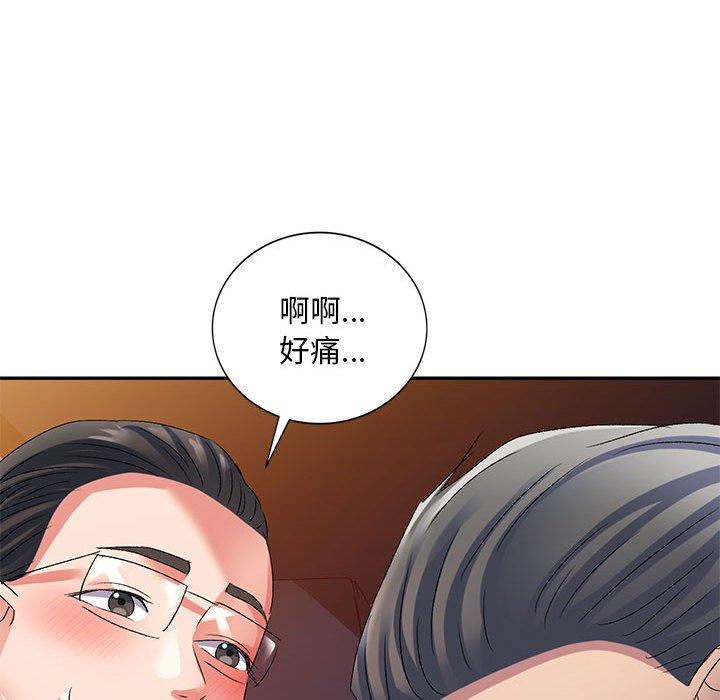 第147张