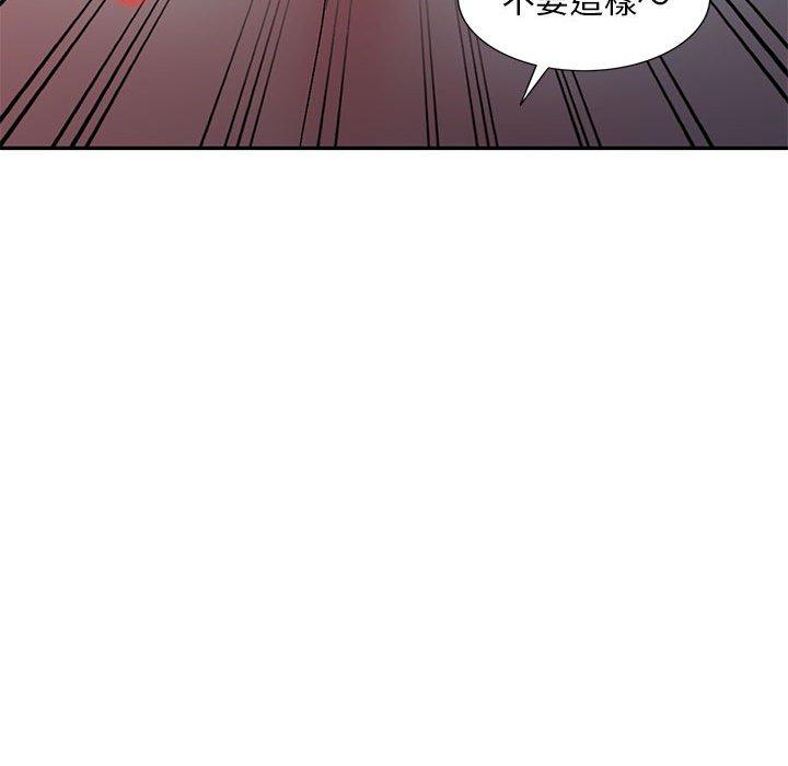 第32张