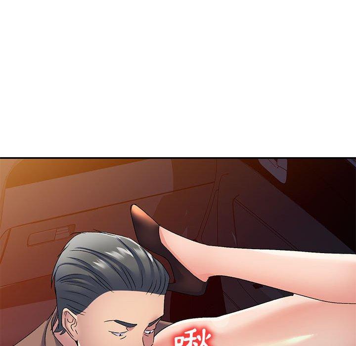 第34张