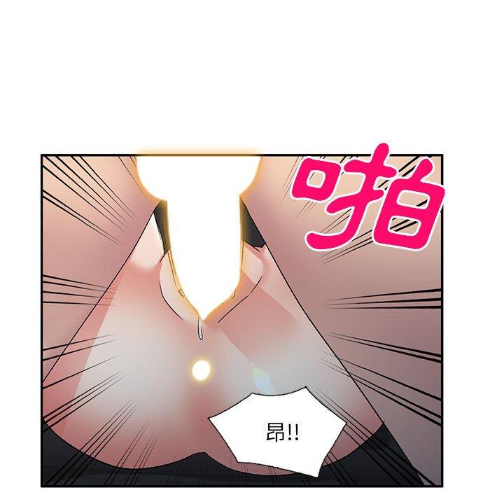 第44张