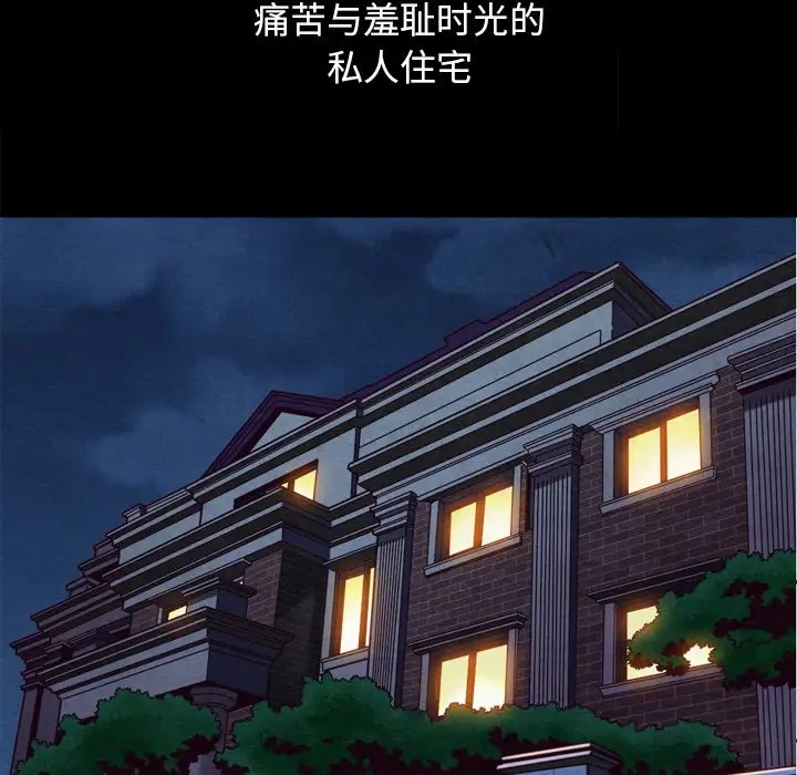 第101张