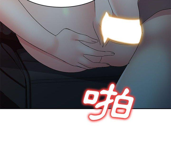 第63张
