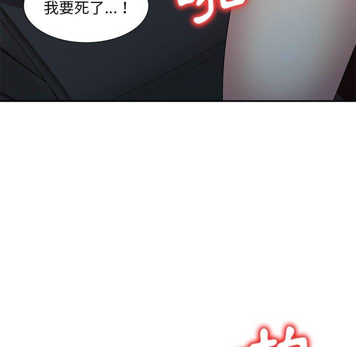 第73张