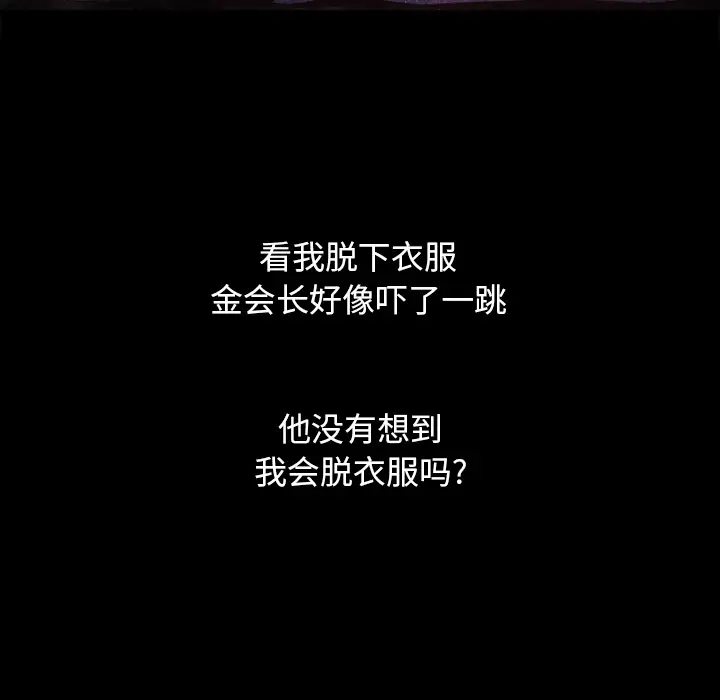 第123张