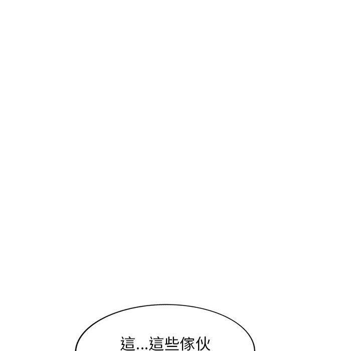 第104张