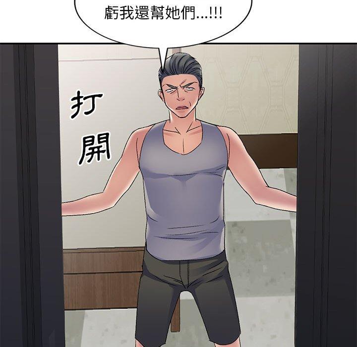 第107张