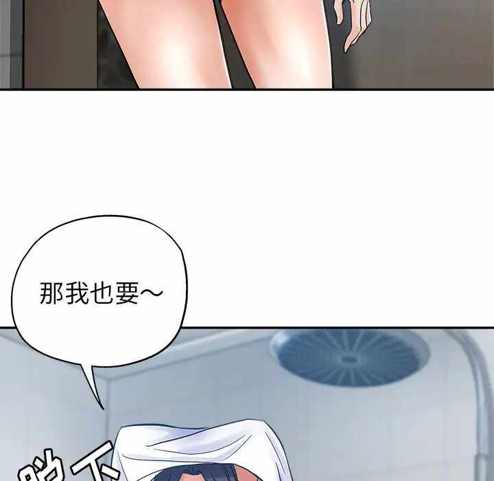 第96张