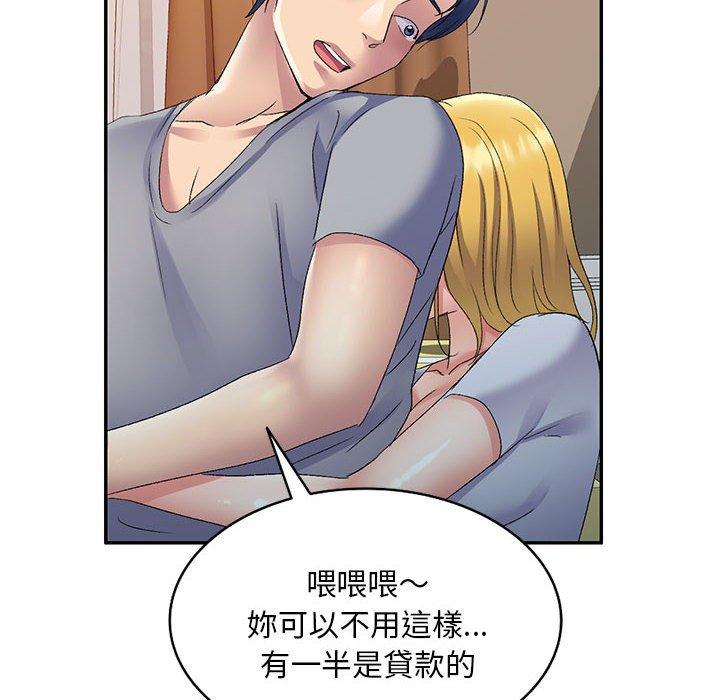 第151张