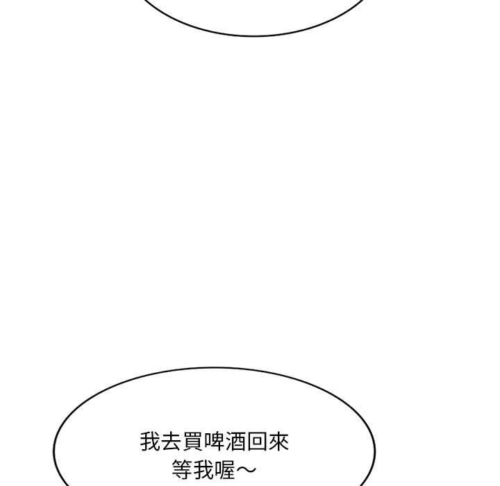 第153张