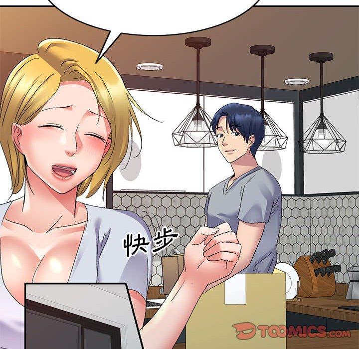 第154张