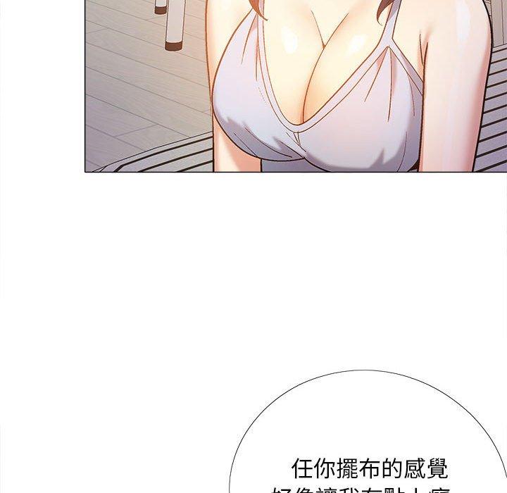 第19张