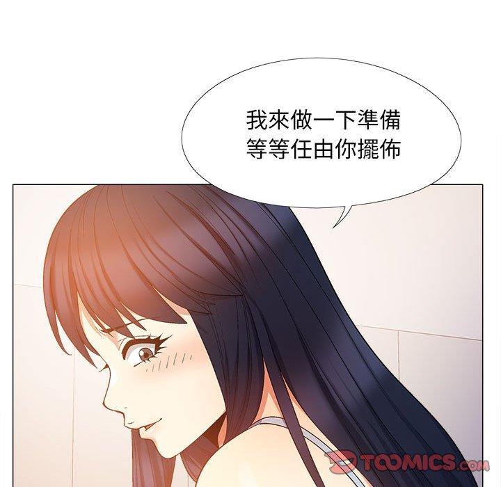 第24张