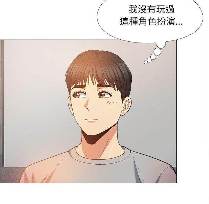 第37张