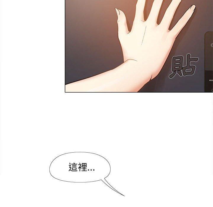 第48张