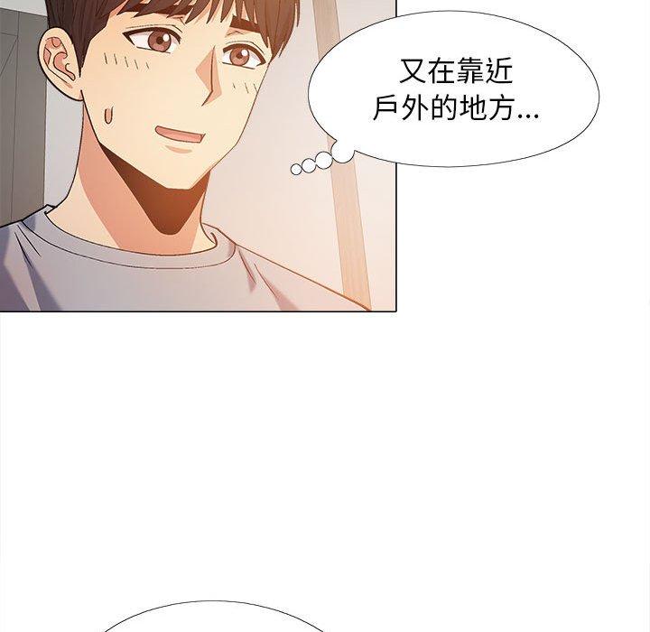第51张