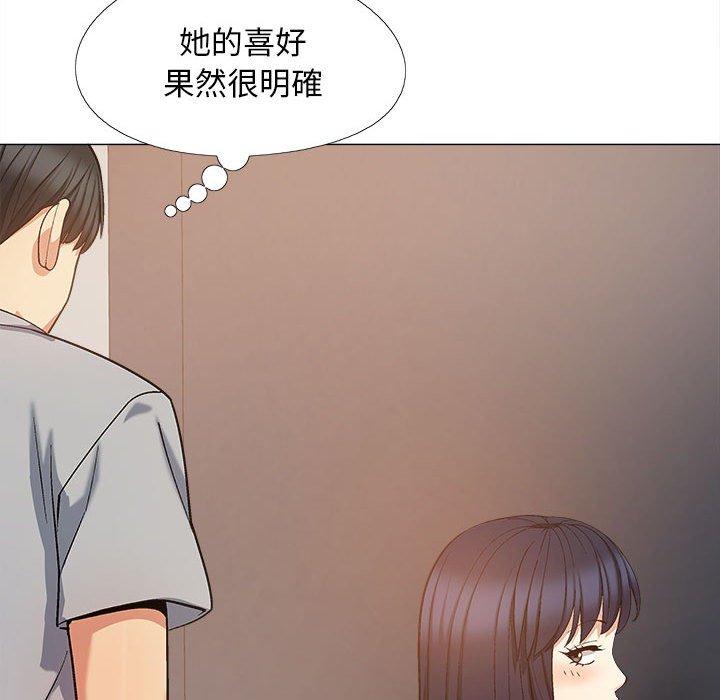 第52张