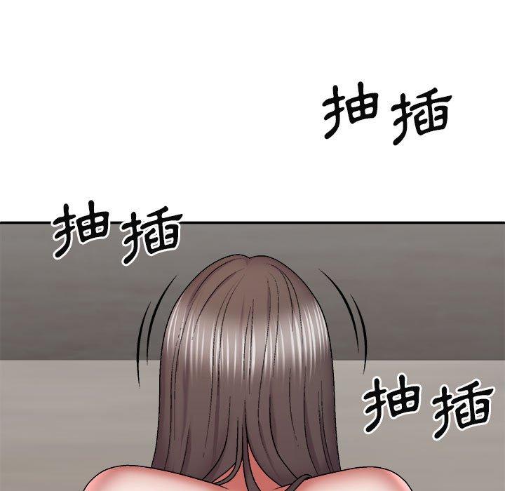 第47张