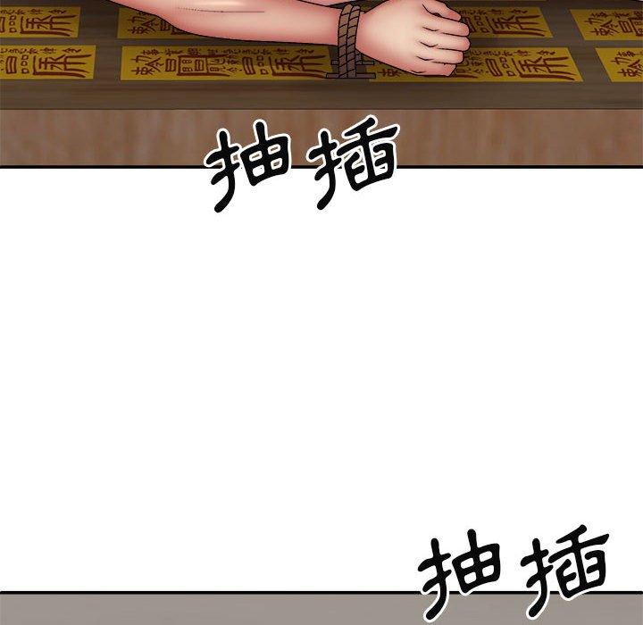 第62张