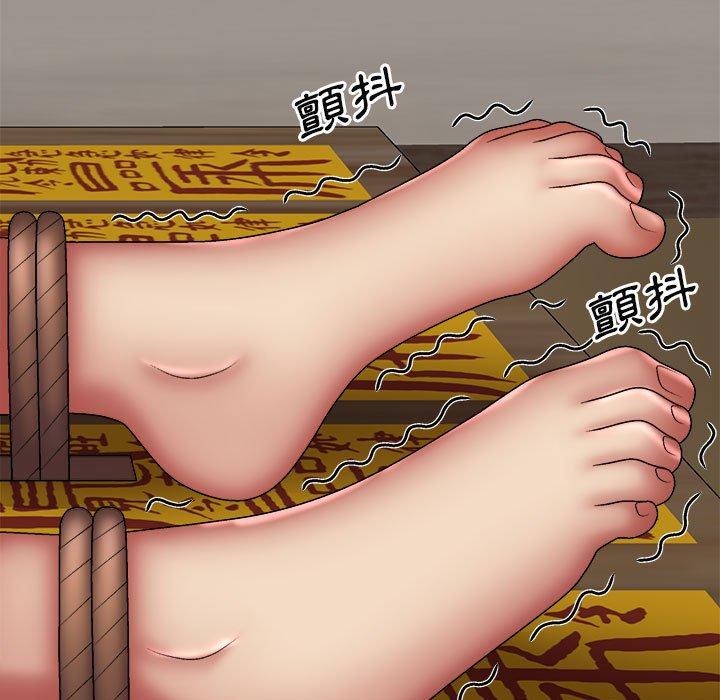 第63张
