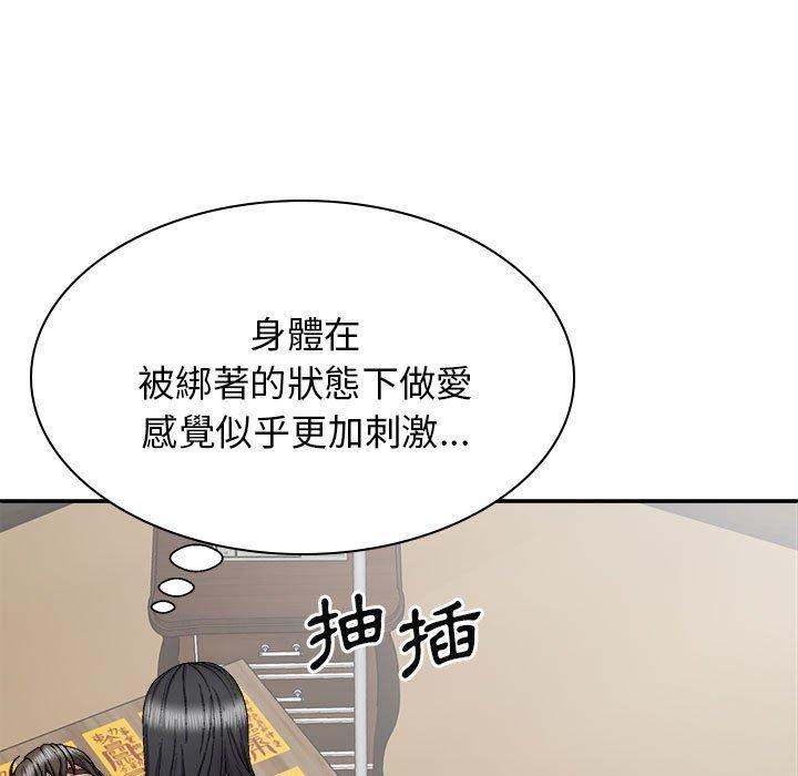 第72张