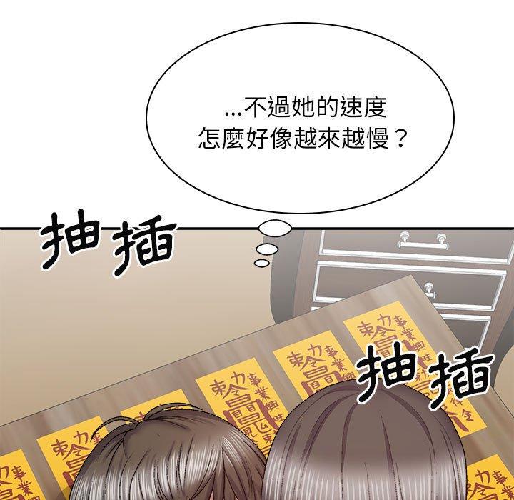 第95张