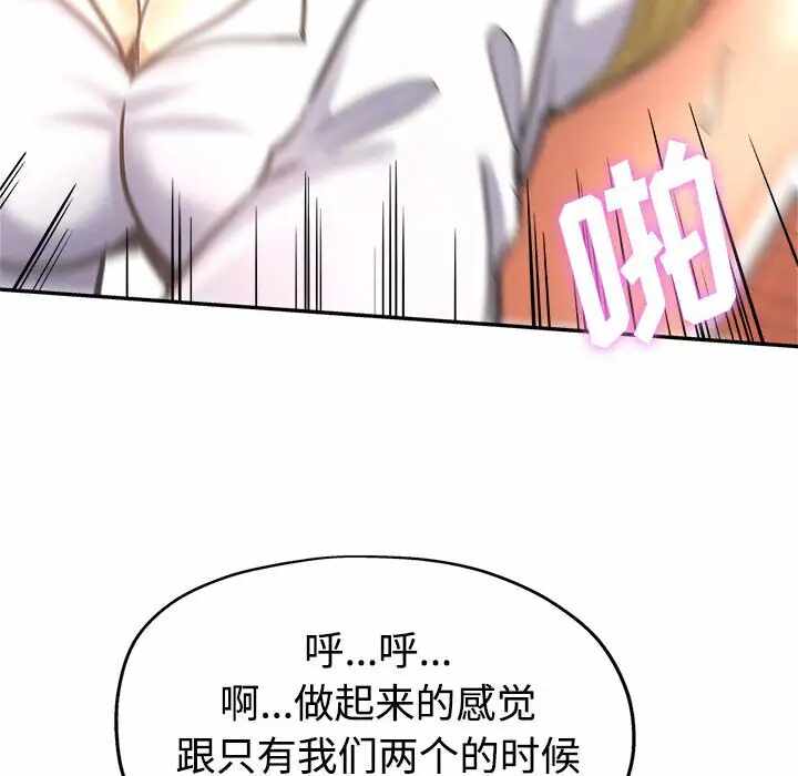 第7张