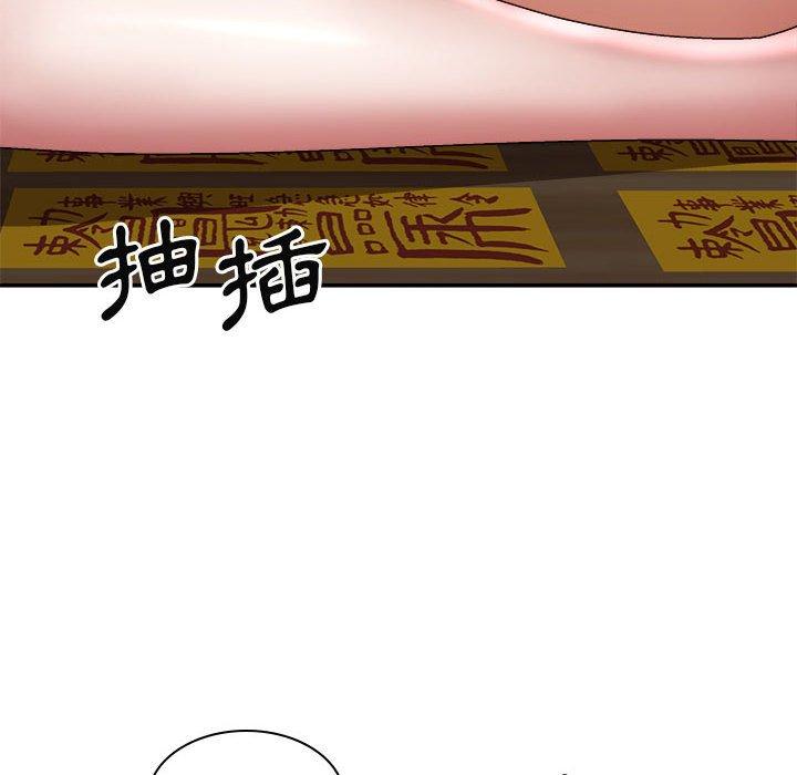 第104张