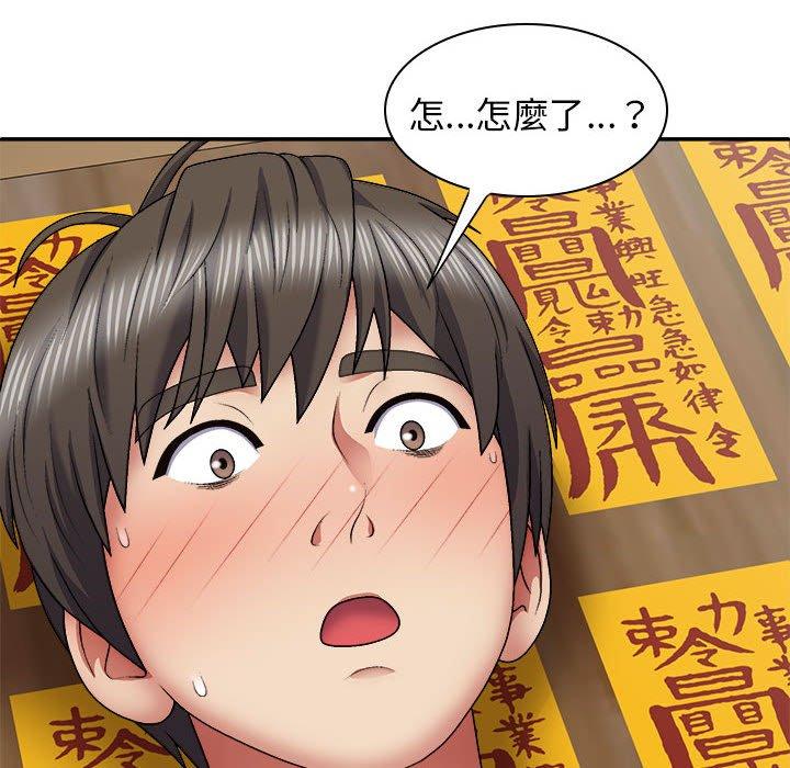 第114张