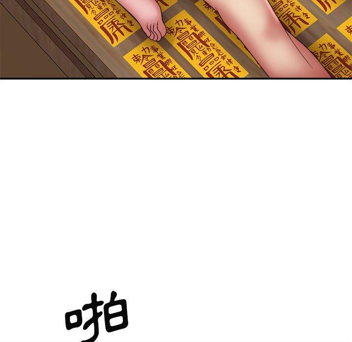 第120张