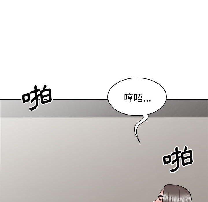 第8张